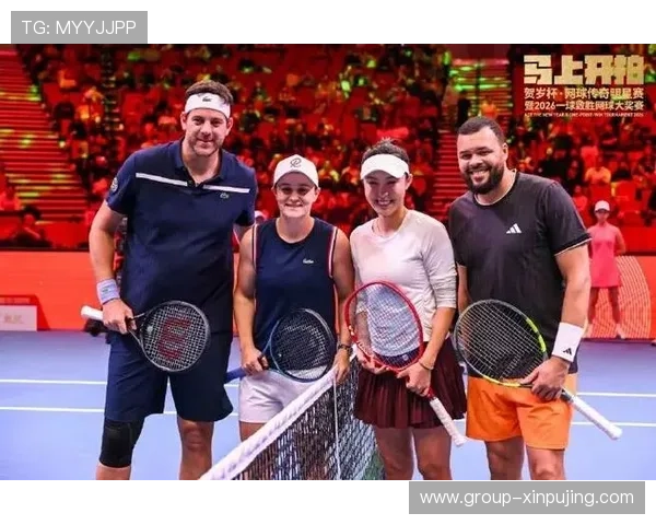 网球世界聚焦：新一届大满贯赛事精彩回顾及明星球员最新动态